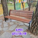 일신산업 주식회사 이미지