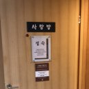 세유핏