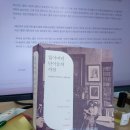 서제 이미지
