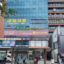 한국컴퓨터학원 이미지