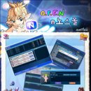 노스몰