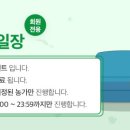 영주 선비곰탕 이미지