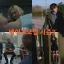 베라모텔 이미지
