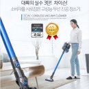 선유이앤씨