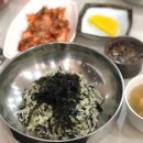 만복주방