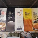 효령매운탕 이미지