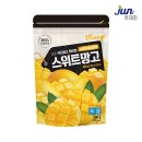 (주)호재준