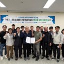 동진종합상사 - 군산시 새만금북로 221 | 동진종합상사