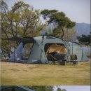 주식회사 비투비컴퍼니 이미지