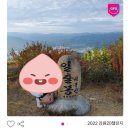 죽곡리 | 양구 비봉산 최단거리 등산(2022.10.16.)