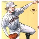 학산실업 이미지