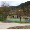 계척체육공원 이미지