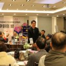 해운대 장애인 근로사업장 이미지