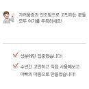아빠손은약손 네이버블로그