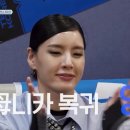 모니카 이미지