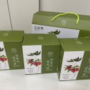 주식회사 한뿌리