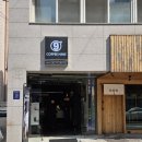 김진구 | 신사역 카페:: 블루리본 국가대표 바리스타 김진구 커피나인 신사 내돈내산 후기