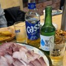 대광어횟집 네이버블로그