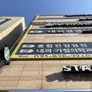 메디탑의원 | [일산 / 메디탑의원] 2n살 여자의 나홀로 건강검진💉 (국가건강검진,일반건강검진,내돈내산,가격,소요...