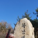 라온태양광발전소 이미지