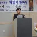 태화빌딩 이미지