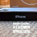 프로맥스 이미지