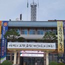 (유)금종 네이버블로그