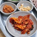 대흥식당 네이버블로그