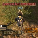 오더멘토 이미지