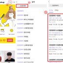 고정현헤어파라다이스시티점 네이버블로그