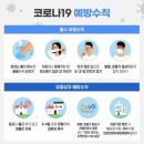 행복한 농장 이미지