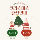 드라마101의원 이미지