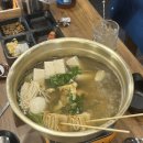 산호대로-28 네이버블로그