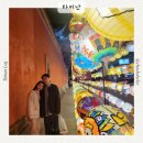 육탕불 | 대만타이난여행 1박 2일일정 총정리(설연휴 대만여행 주의사항)