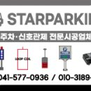 (주)체리부로 이미지