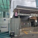 양평물맑은시장 화장실 이미지