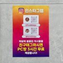 벤큐노래연습장 네이버블로그