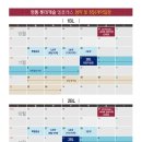 영통롯데캐슬엘클래스 2블록 이미지