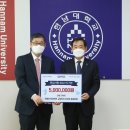 한남대학교 학제신학대학원 이미지