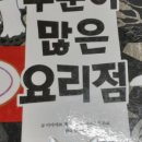 코지공작소