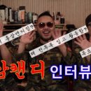 이큐스튜디오 이미지