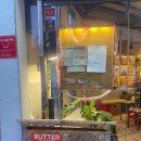 (대구) 모리스커피 남산점