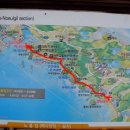 서부간선로 교통섬 이미지