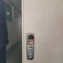 현대철물 이미지