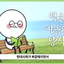 초코아 이미지