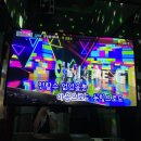 쇼 탬버린 코인 노래연습장 이미지