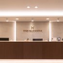 한정현정신건강의학과 의원 이미지