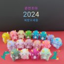 호호이