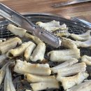 용궁돌장어구이 | 마산 덕동 장어맛집 내돈내산 후기➰ 용궁돌장어구이