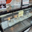 공주쌍신집칼국수 이미지